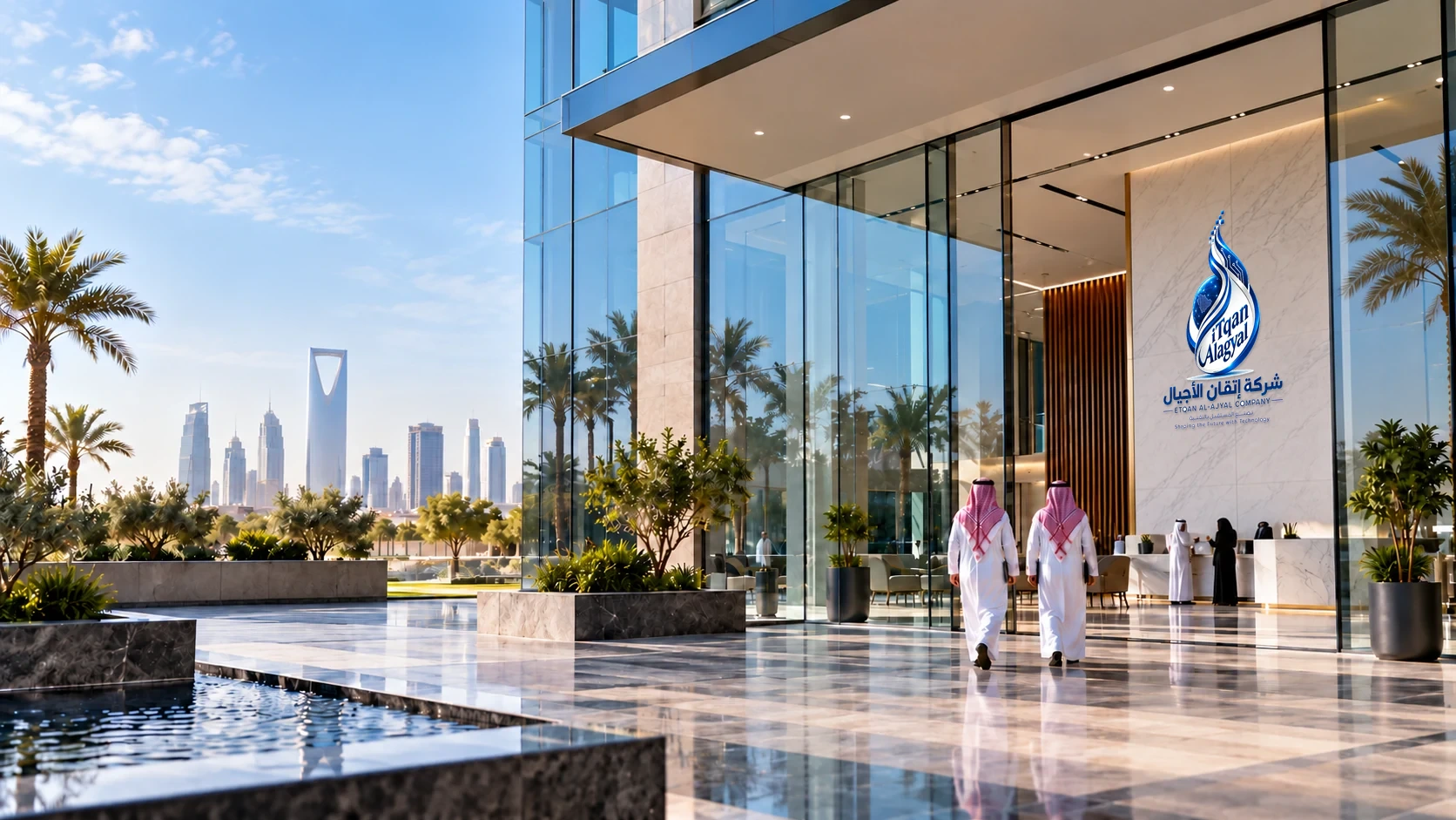 Client-supplied architectural illustration with a glass entrance, two professionals, greenery and the Riyadh skyline; not verified company premises. The uploaded official logo is composited onto the marble wall without generated lettering.